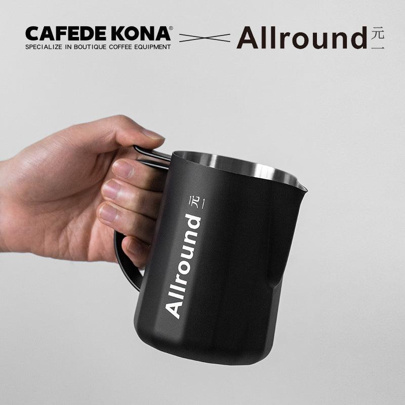 ALLROUND 元一ミルクピッチャー - CAFE DE KONA JAPAN