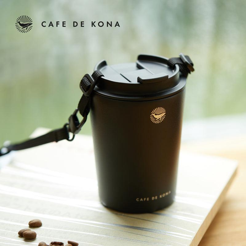 トラベラーズ・タンブラー - CAFE DE KONA JAPAN
