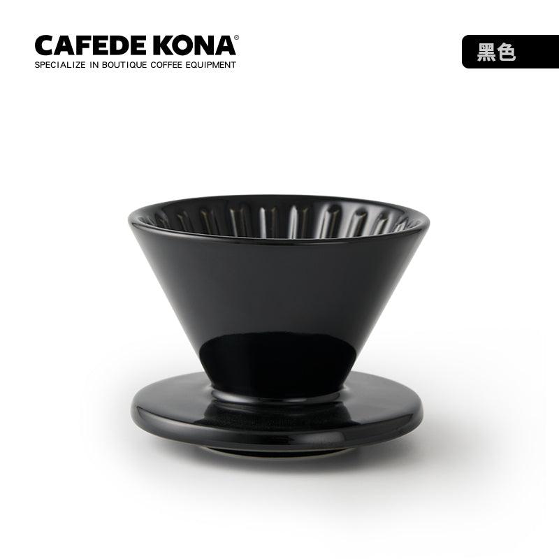 日本製波佐見焼コーヒードリッパー - CAFE DE KONA JAPAN