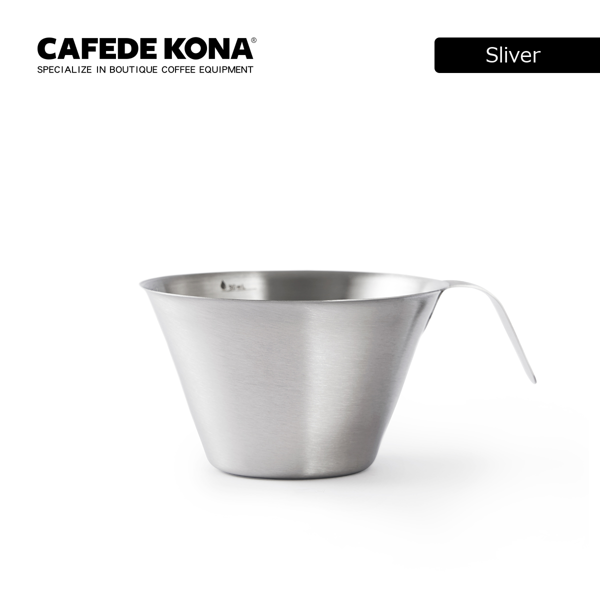 エスプレッソメジャーカップ