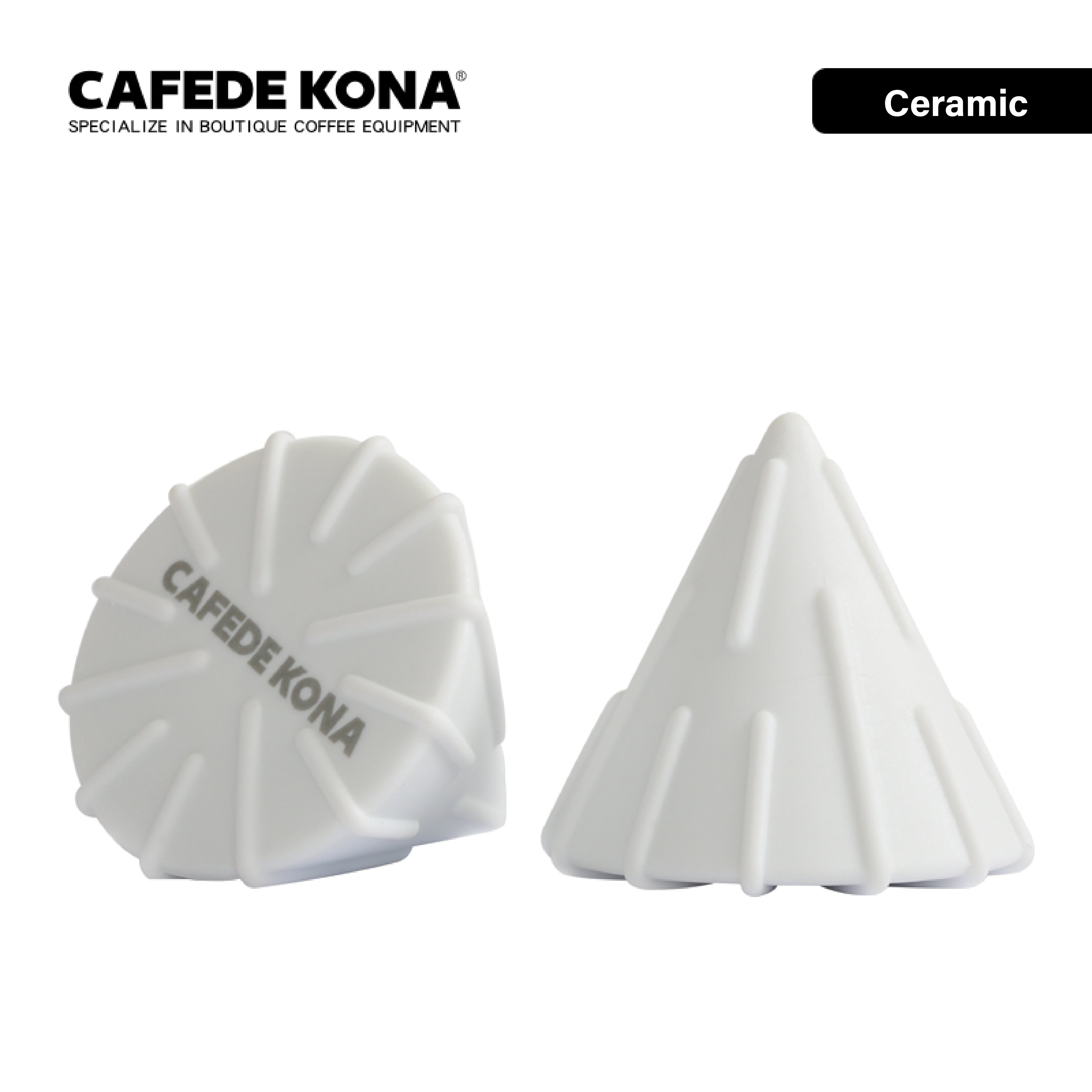 バランスコーン