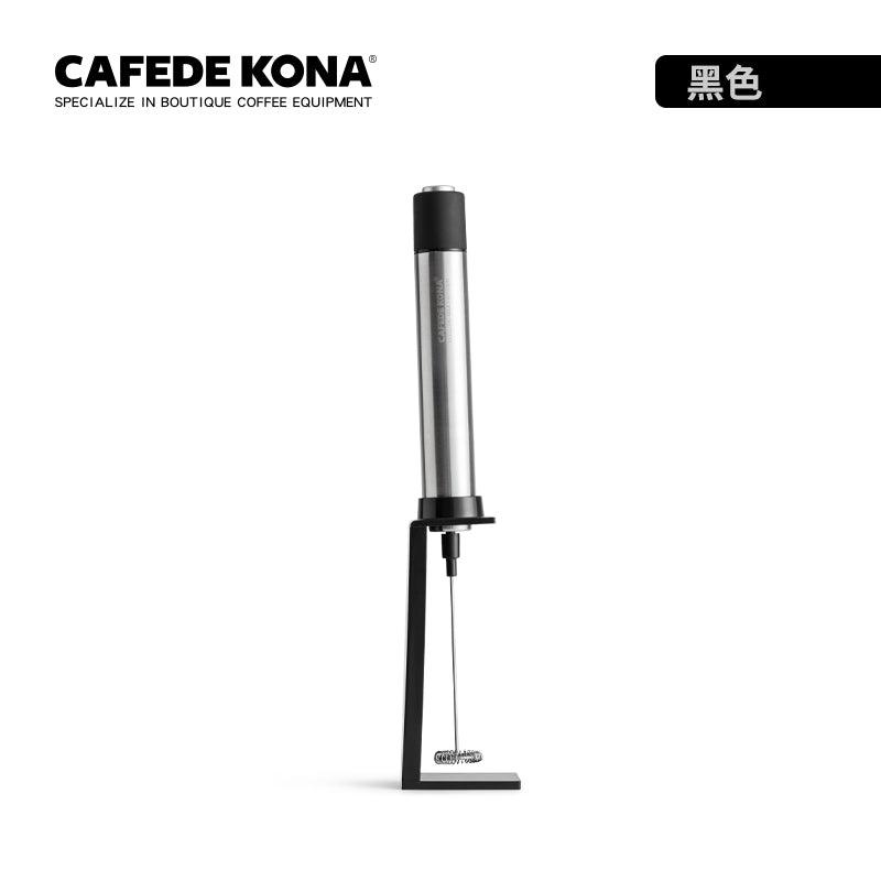 ハンディミルクフォーマー - CAFE DE KONA JAPAN